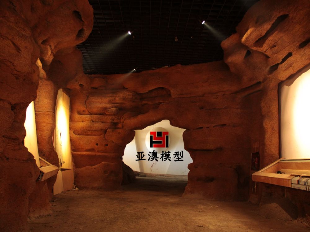 張掖地質博物館