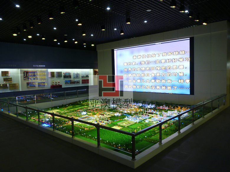 山西潞寶集團(tuán)---創(chuàng)業(yè)館順利開館！(圖1)