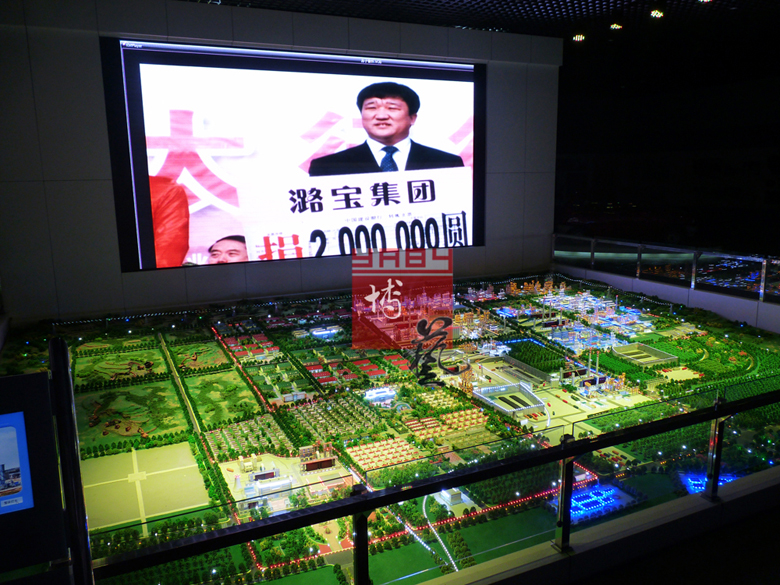 山西潞寶集團(tuán)---創(chuàng)業(yè)館順利開館！(圖3)