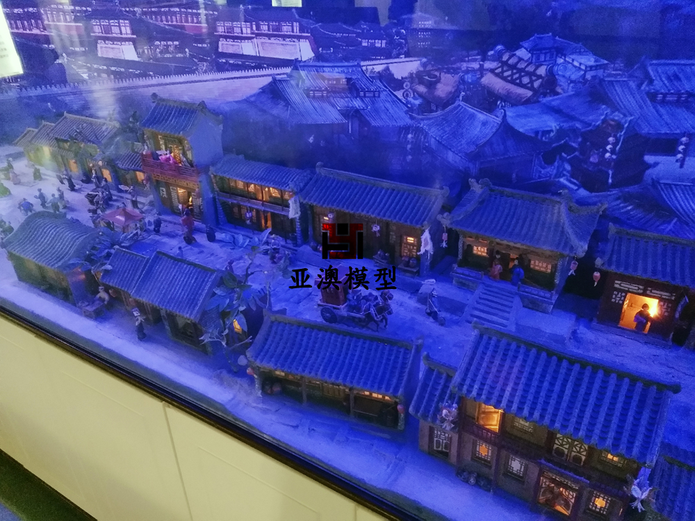 山居、老舊街景復原