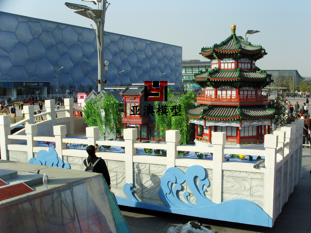 國際旅游節花車