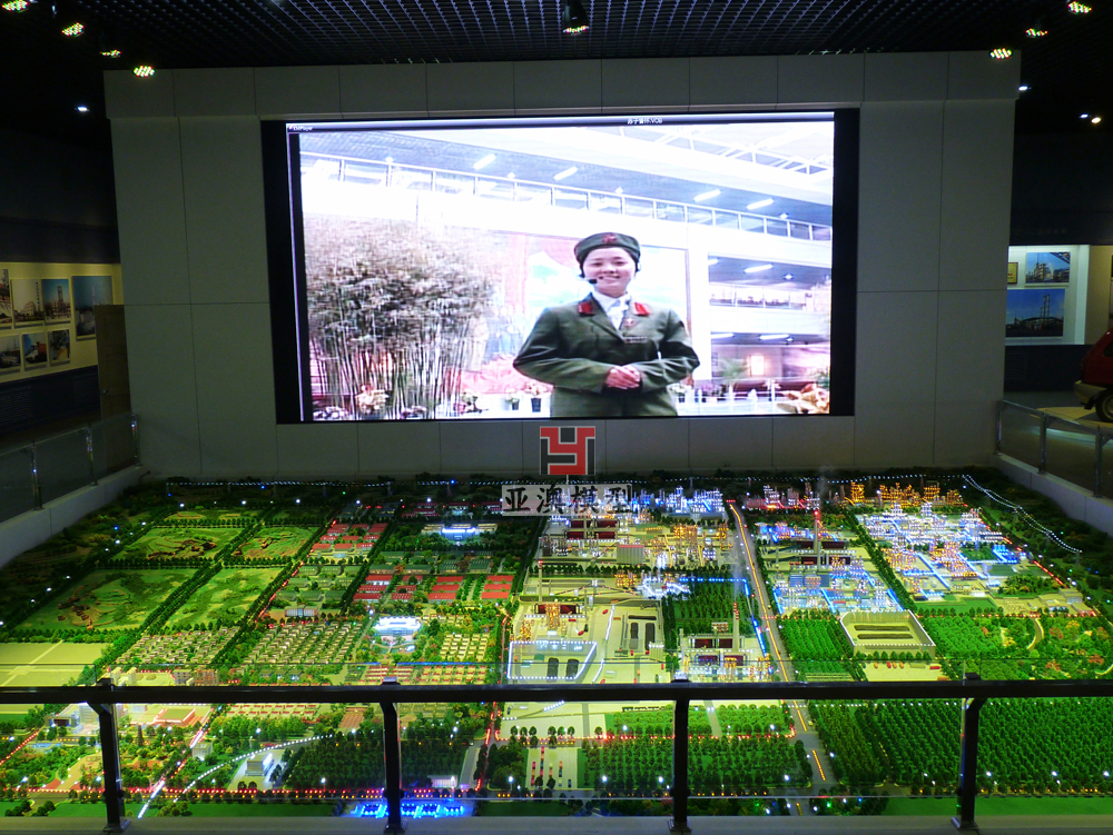 潞寶集團創業廳