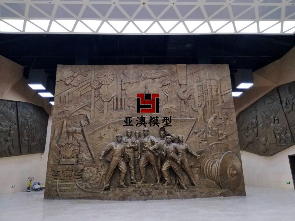 哈爾濱工運史紀念館