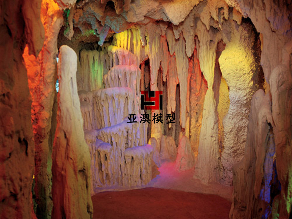 平涼空洞山展覽館