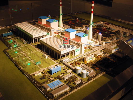 火力發電廠沙盤