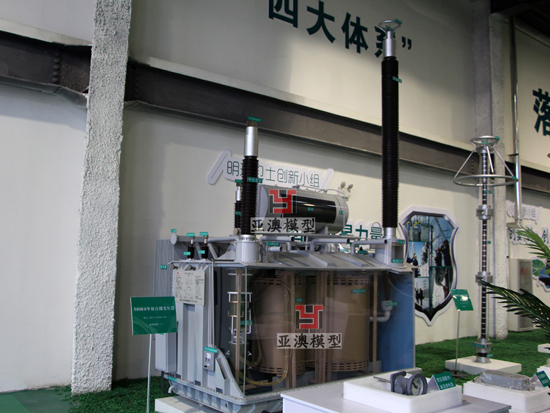 國家電網500KV變壓器模型