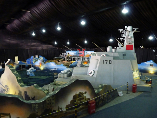 鐵血勇士--驅(qū)逐艦體驗?zāi)Ｐ?/></a>
                                    <p class=