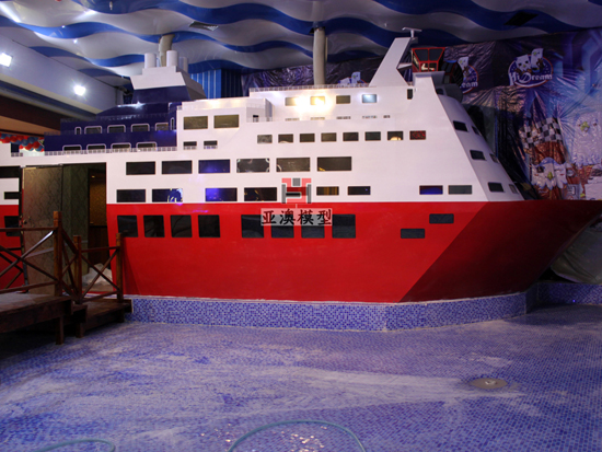 大型游輪互動體驗?zāi)Ｐ?/></a>
                                    <p class=