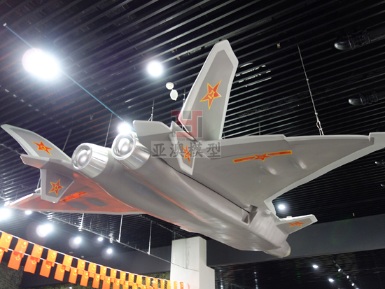 殲二十戰斗機模型