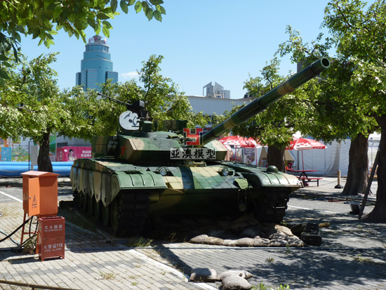 T99主戰坦克模型